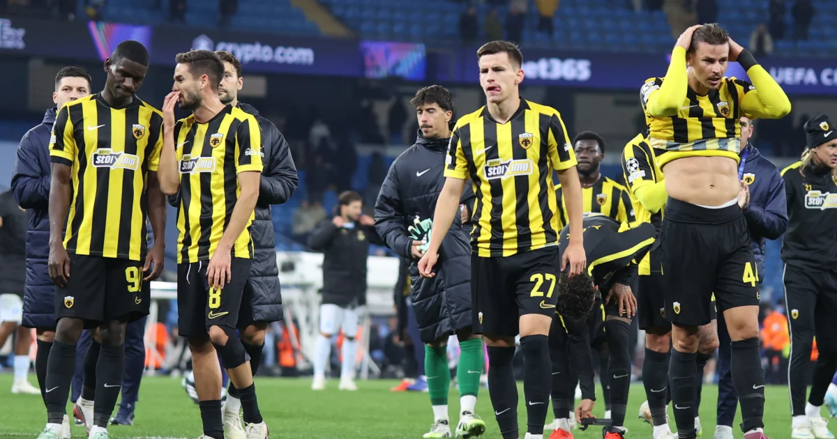 ΑΕΚ στη Σίτι: Οι 11 τελικές και η ήττα με 5-1 | Αθλητικά στο LivePress.gr