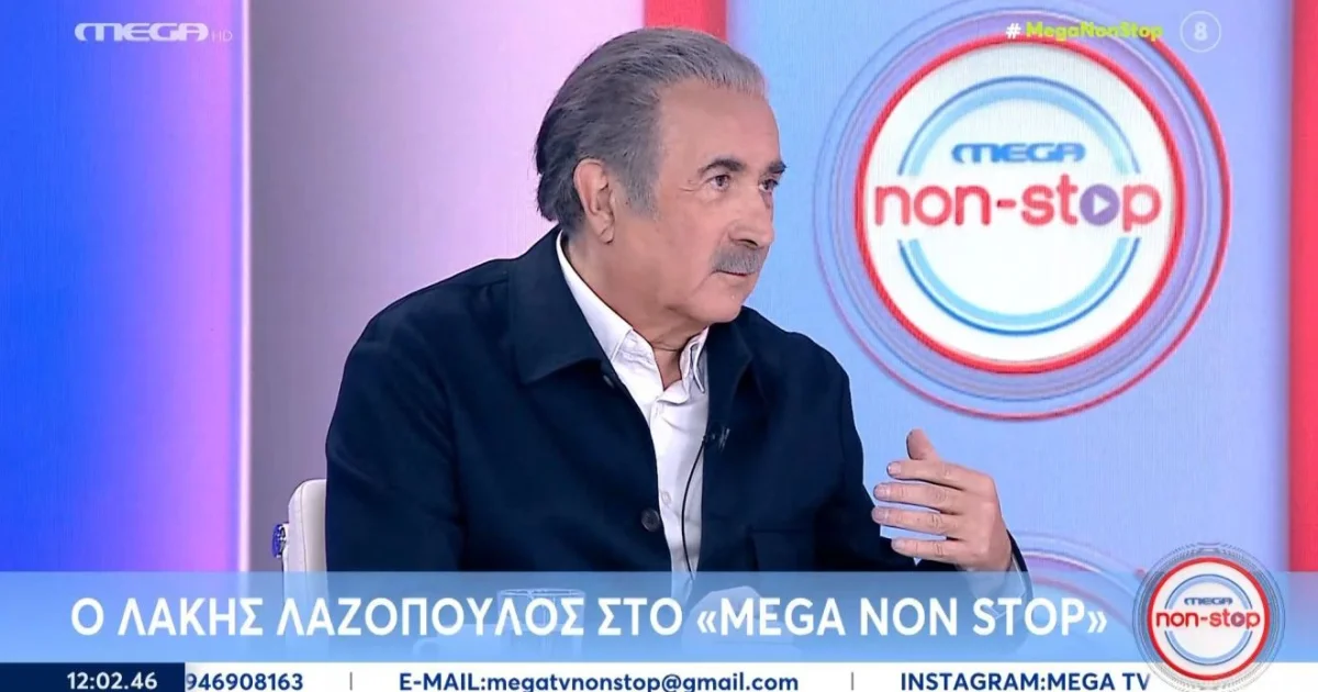 Λάκης Λαζόπουλος: Τι αλλάζει στο Αλ Τσαντίρι Νιουζ | Αθλητικά στο LivePress.gr