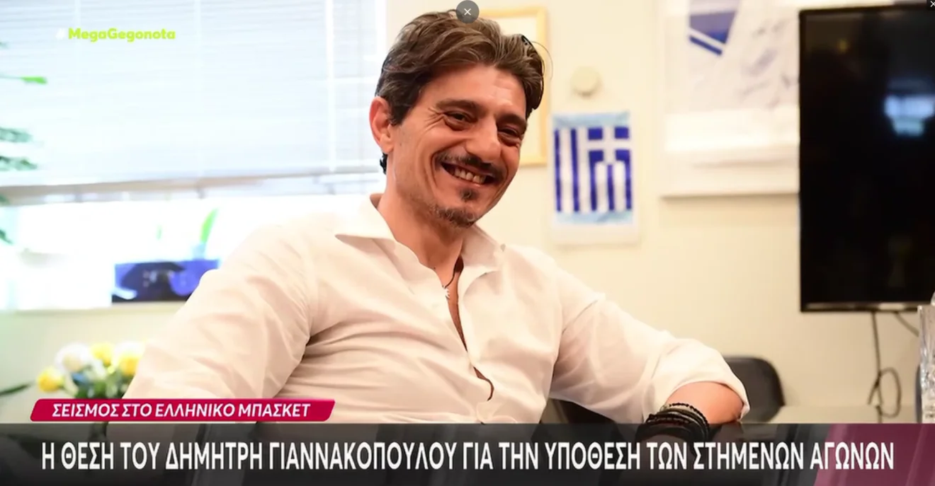 Έπαιξε δυνατά στο MEGA η θέση του Δημήτρη Γιαννακόπουλου για τις εξελίξεις στο ελληνικό μπάσκετ