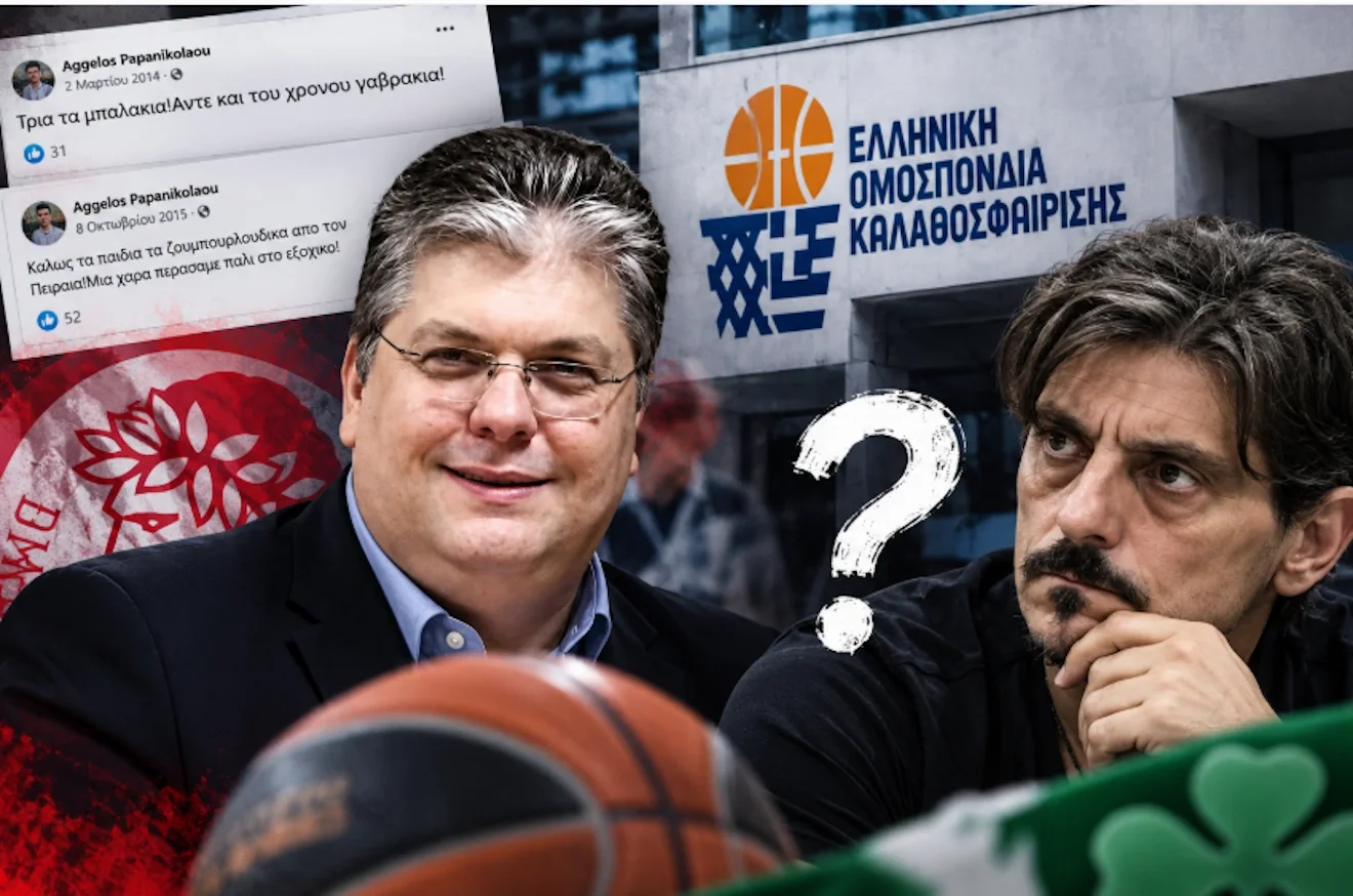 Εικαστικό με Γιαννακόπουλο και Παπανικολάου