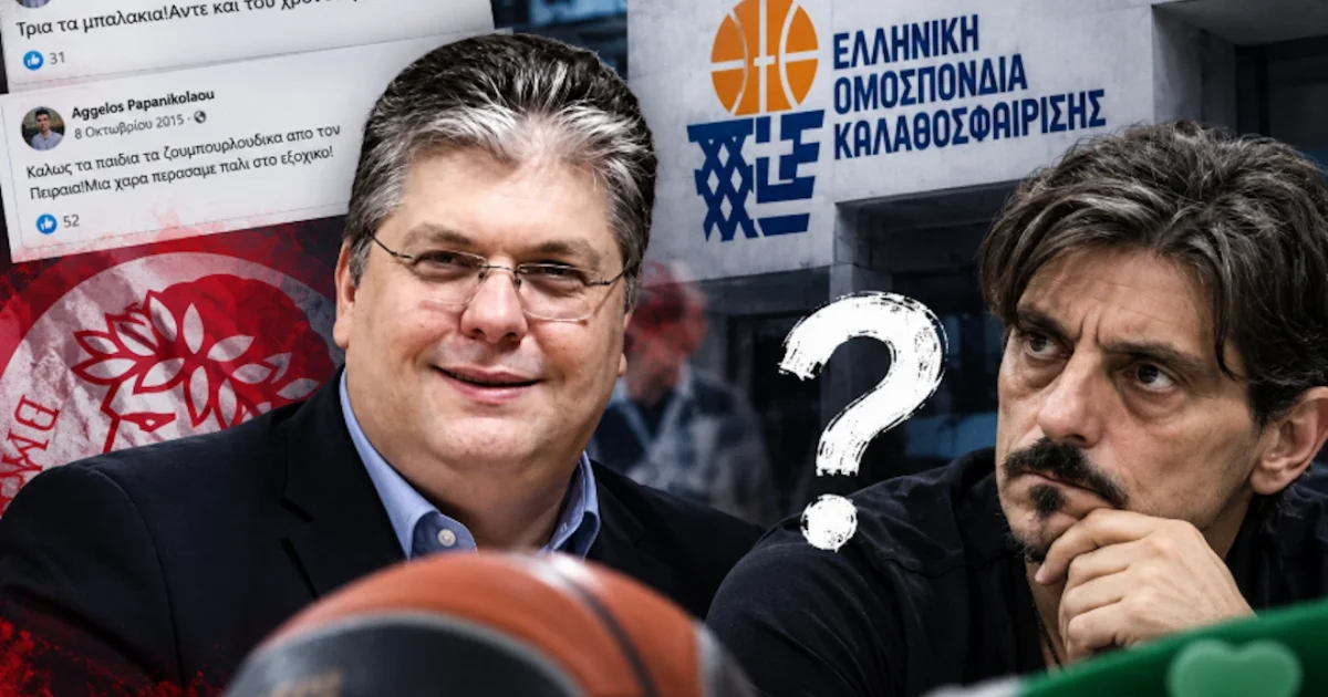 ΕΟΚ: Τα ποστ Παπανικολάου και ο Γιαννακόπουλος | Αθλητικά στο LivePress.gr