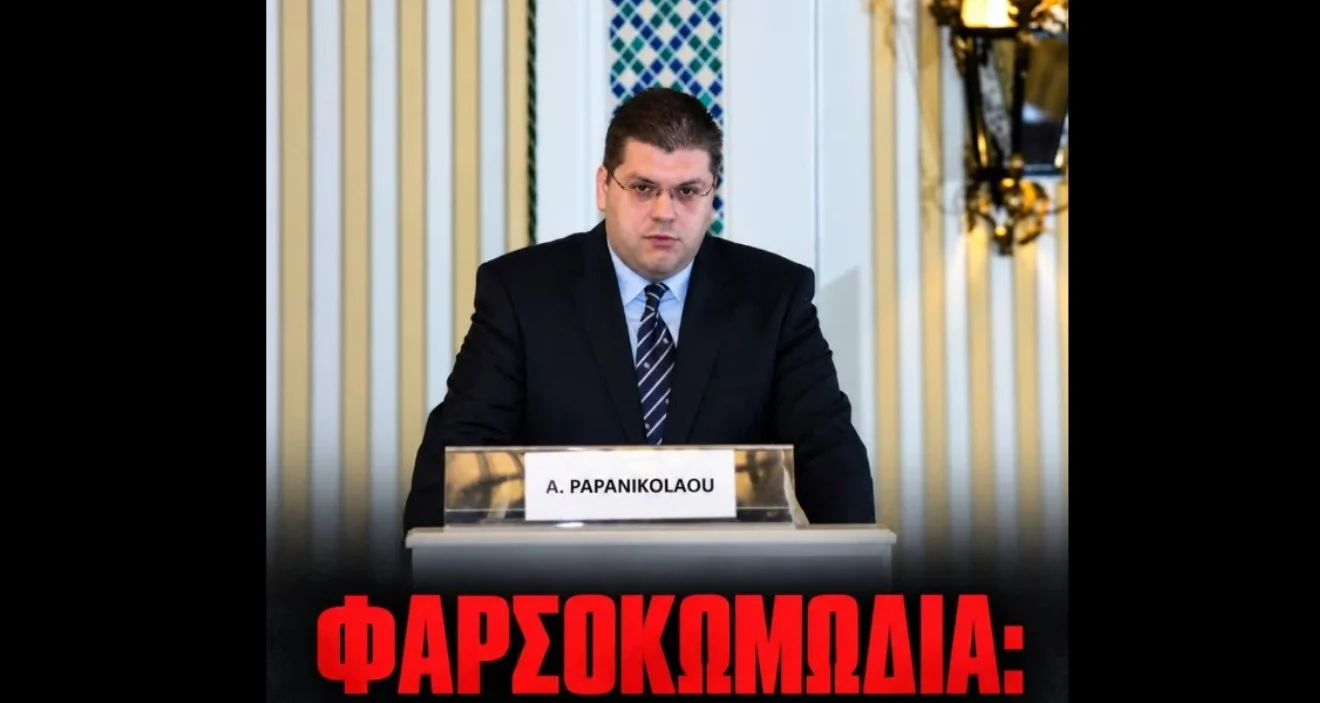 Τι έγινε με το SDNA;