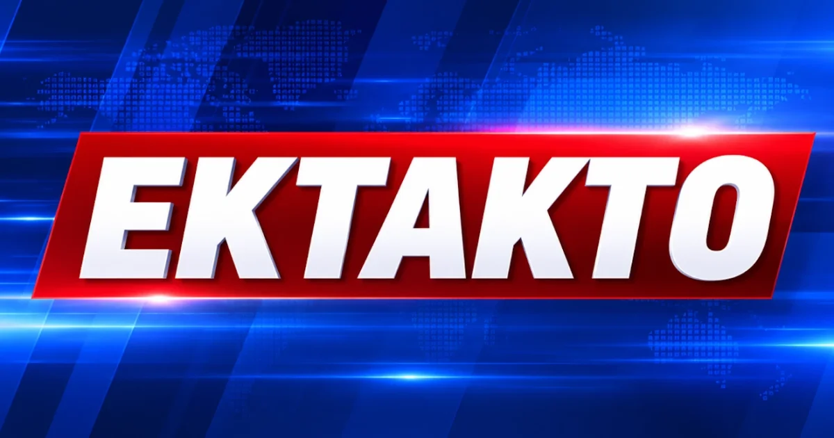Πειραιάς: Νεκρός από πτώση ΙΧ στο λιμάνι | Αθλητικά στο PlusTV.gr