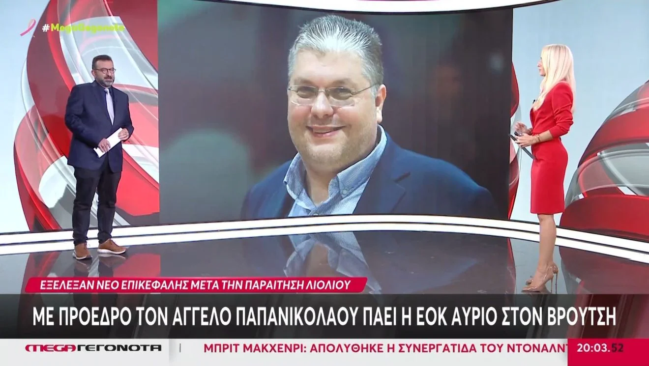 Πως κάλυψε το MEGA τις εξελίξεις στην ΕΟΚ