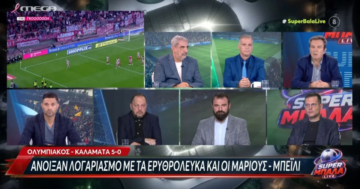Ολυμπιακός: Τι είπε ο Καρπετόπουλος για τον Μπέιλι | Αθλητικά στο LivePress.gr
