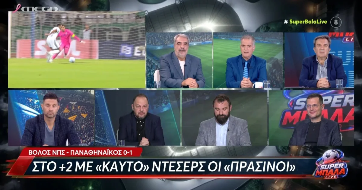 Κατσαρός στο MEGA για τον Νίστρουπ και την κούραση | Αθλητικά στο LivePress.gr