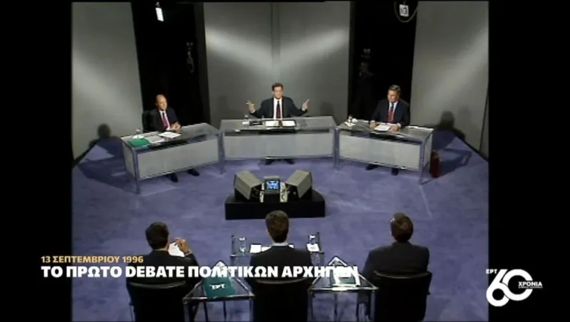 Τηλεοπτική ανατροπή: Οριστικό τέλος για το «Debate» – Η σειρά που δεν θα δούμε ποτέ