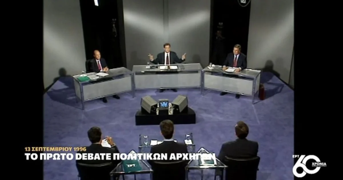 Debate: Ακυρώνεται οριστικά η νέα πολιτική σειρά | Αθλητικά στο LivePress.gr