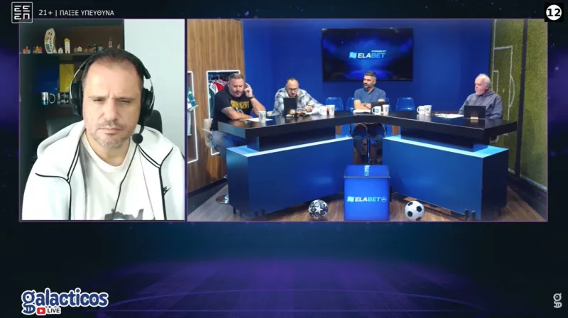 Νικολακόπουλος – Αθανασίου: Νέα κόντρα για τη διαιτησία χωρίς καν να υπάρχει αφορμή!