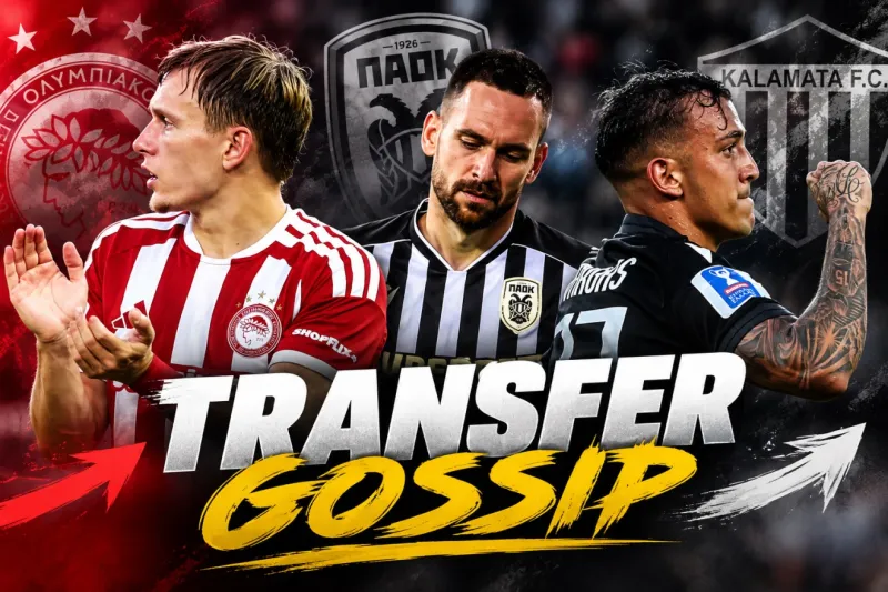 Transfer Gossip: Πέντερσεν, Ζίβκοβιτς, Βάργκας – Οι αποφάσεις που αλλάζουν τα δεδομένα