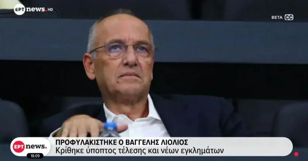 ΕΟΚ: Τι καταγγέλλει ο Λιόλιος για τους Παπαθεοδώρου | Αθλητικά στο PlusTV.gr