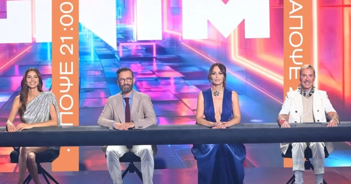 GNTM spoiler 26/10: Ποιος αποχωρεί απόψε από το Star | Αθλητικά στο LivePress.gr