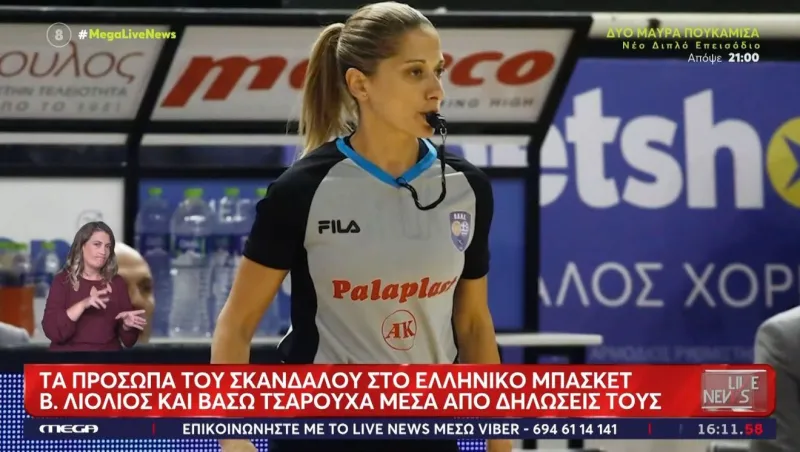ΕΟΚ: Προφυλακιστέος ο Κορομηλάς – Με βραχιολάκι Τσαρούχα και Πηλοΐδης!