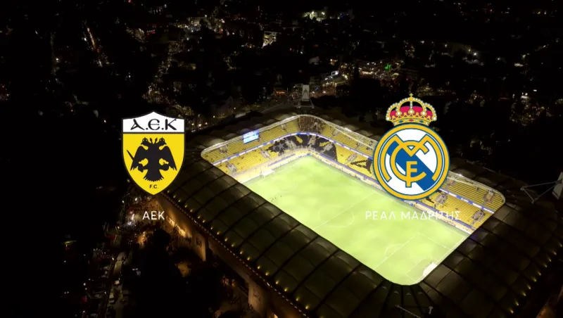 ΑΕΚ – Ρεάλ Μαδρίτης: Η μεγάλη μάχη του Champions League σε ελεύθερο κανάλι