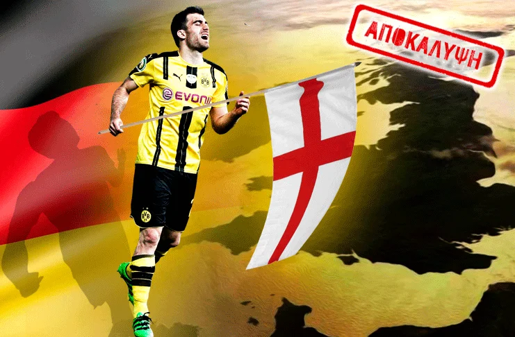 Sokratis για Πρέμιερ Λιγκ!