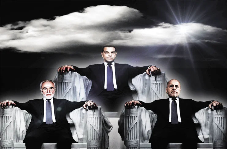Αυτοί που θα τον έσωζαν!
