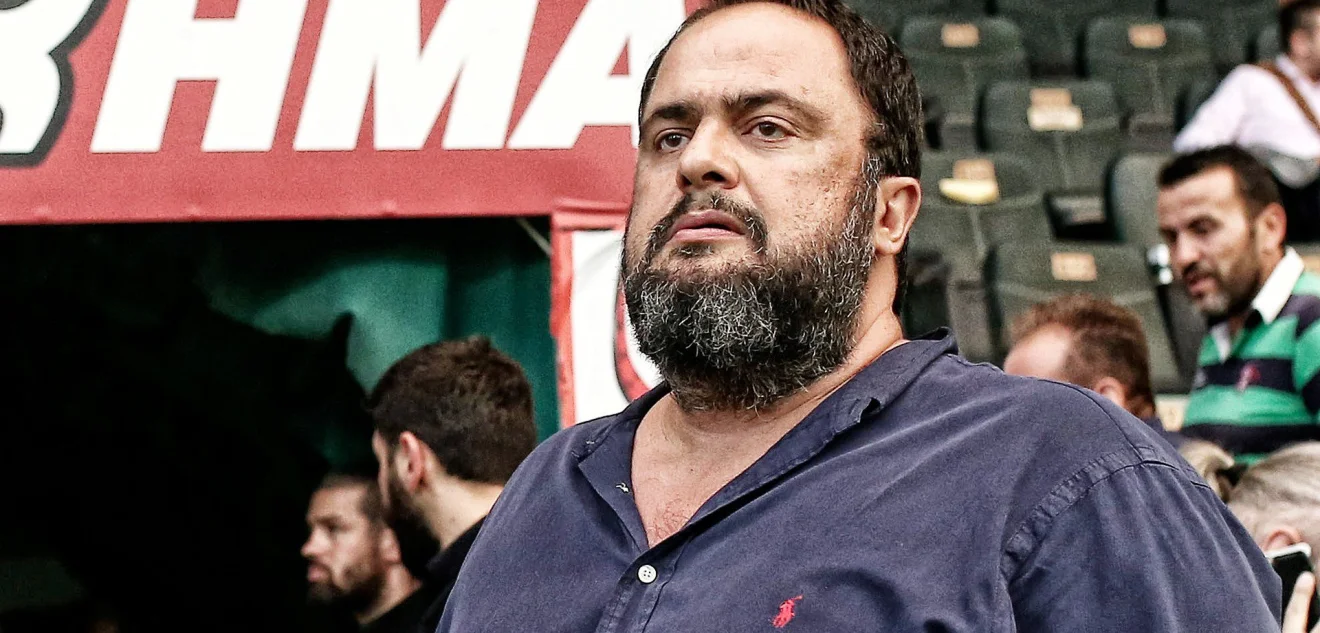 Δεν υπήρχε άλλος τρόπος