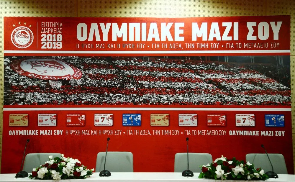 Συνεχίζει να ονειρεύεται μαζί σου
