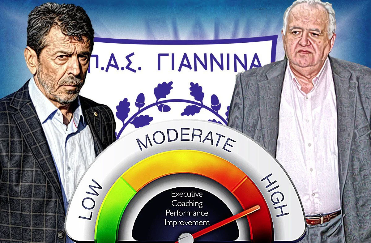 Φέτος γίνεται η υπέρβαση στον ΠΑΣ Γιάννινα