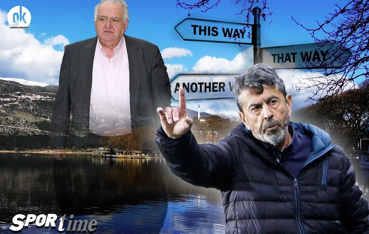 Ώρα αποφάσεων...