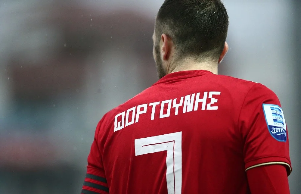 Αυτός με το Νο 7 στην πλάτη!