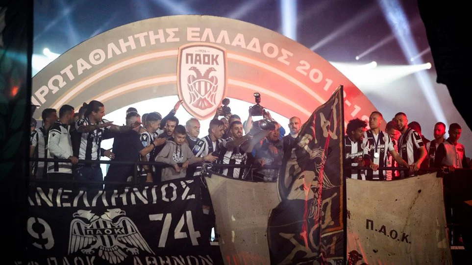 ΠΑΟΚ: Αν είχε Μαουρίσιο-Βιεϊρίνια το νταμπλ το είχε στο τσεπάκι του!