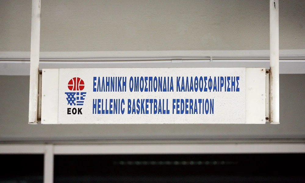 Και εκεί που λες ότι... ΚΕΔ πάει άλλο, πάει