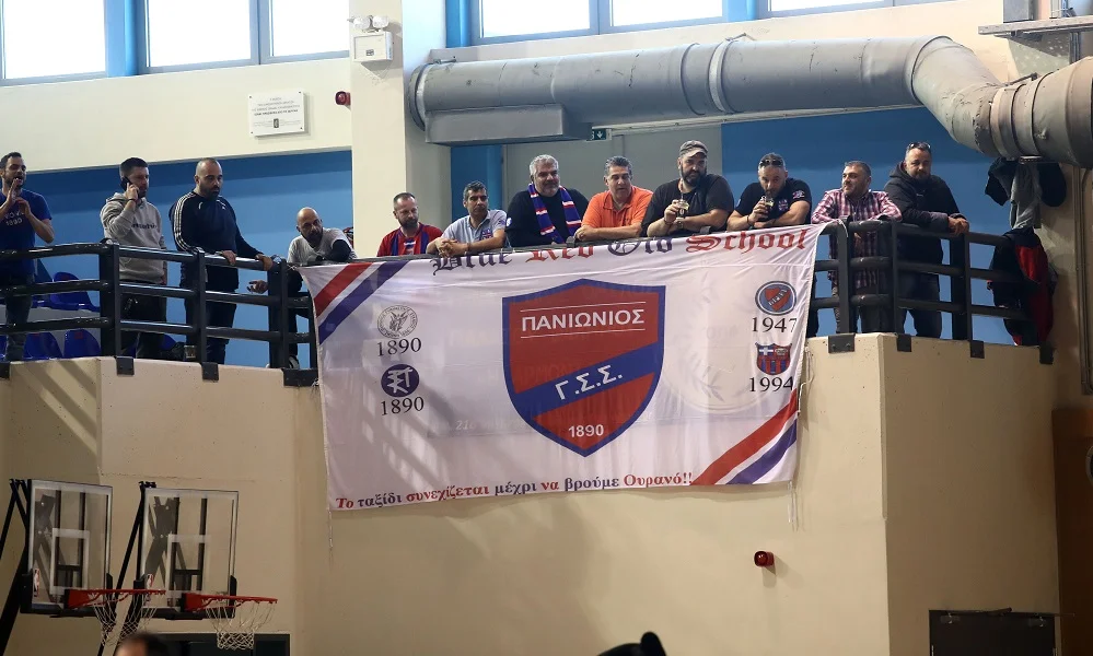 Η ιστορία δεν είναι ΑΦΜ