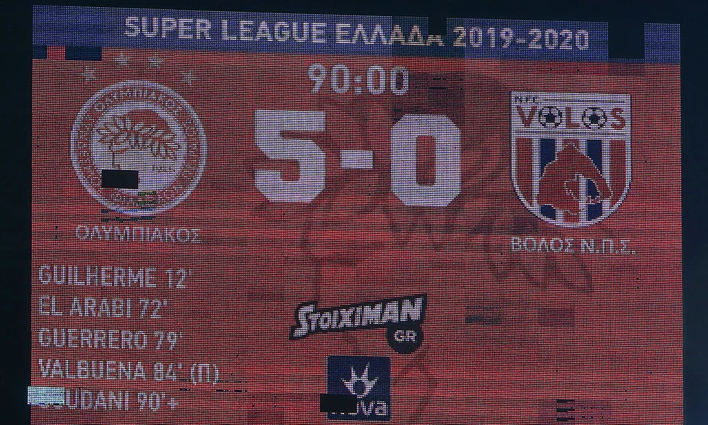 Ολυμπιακός: Δουλεμένο… για τον τίτλο!