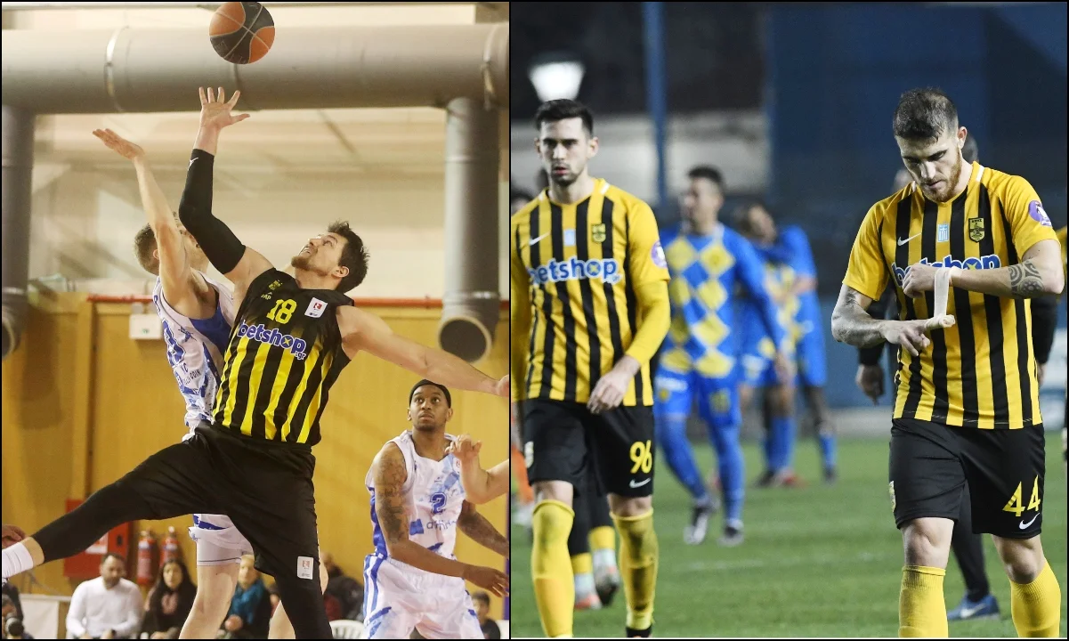 Όταν Άρη χάνεις από Ρόσα και Δημάκο...