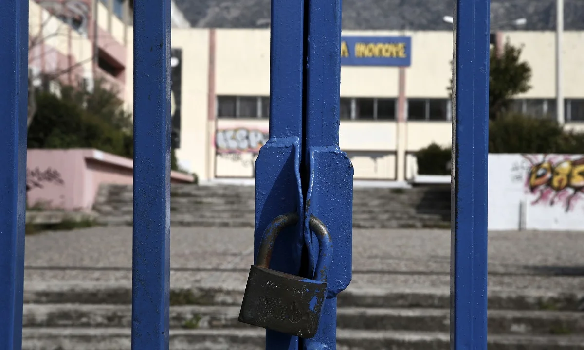 Υπό εξαφάνιση τα Ελληνικά Σχολεία και ο Ελληνισμός της Βορείου Ηπείρου