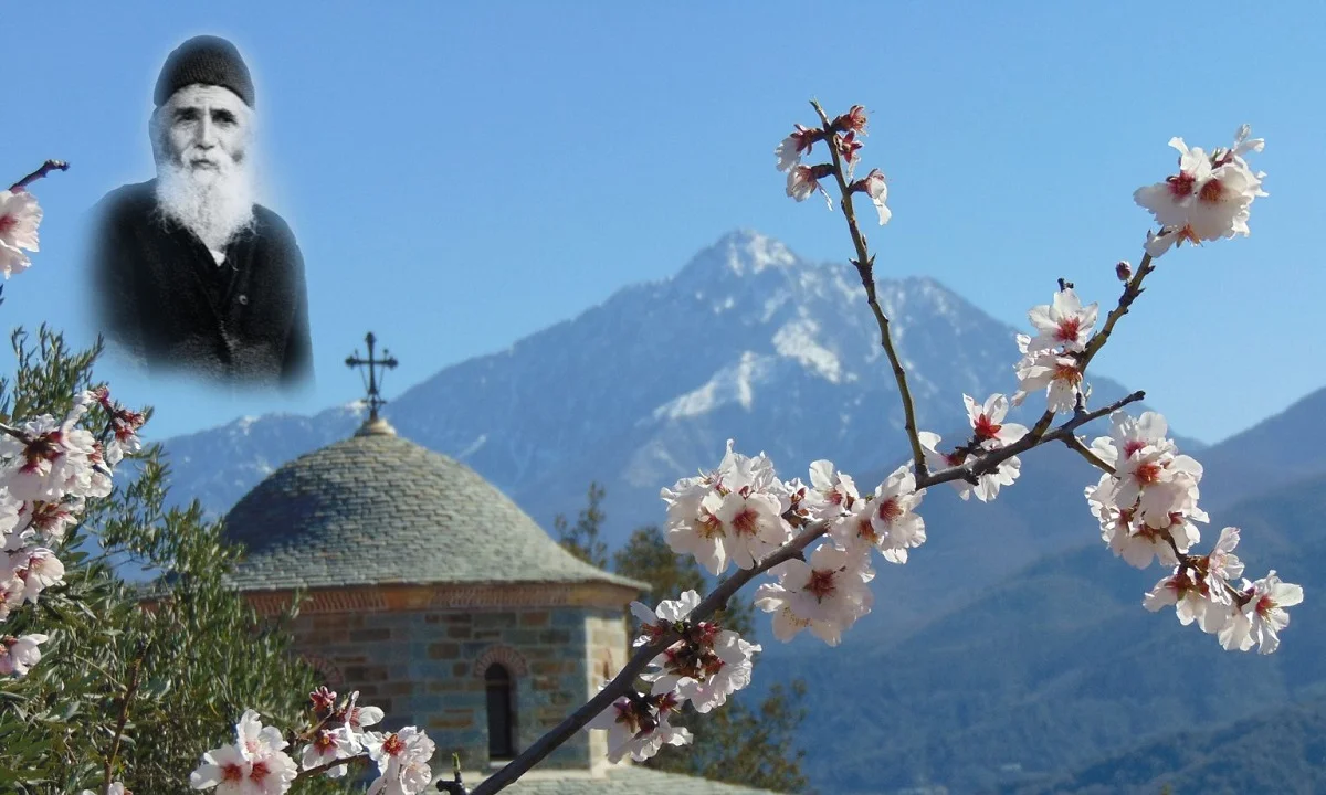 «Κύριε, σῶσον λαόν ἀπεγνωσμένον»