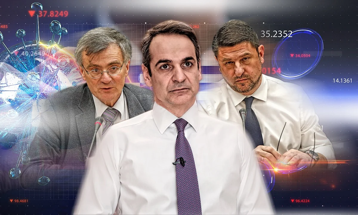 Μάσκα: Είναι υποχρεωτική; Να την πληρώσει το Κράτος
