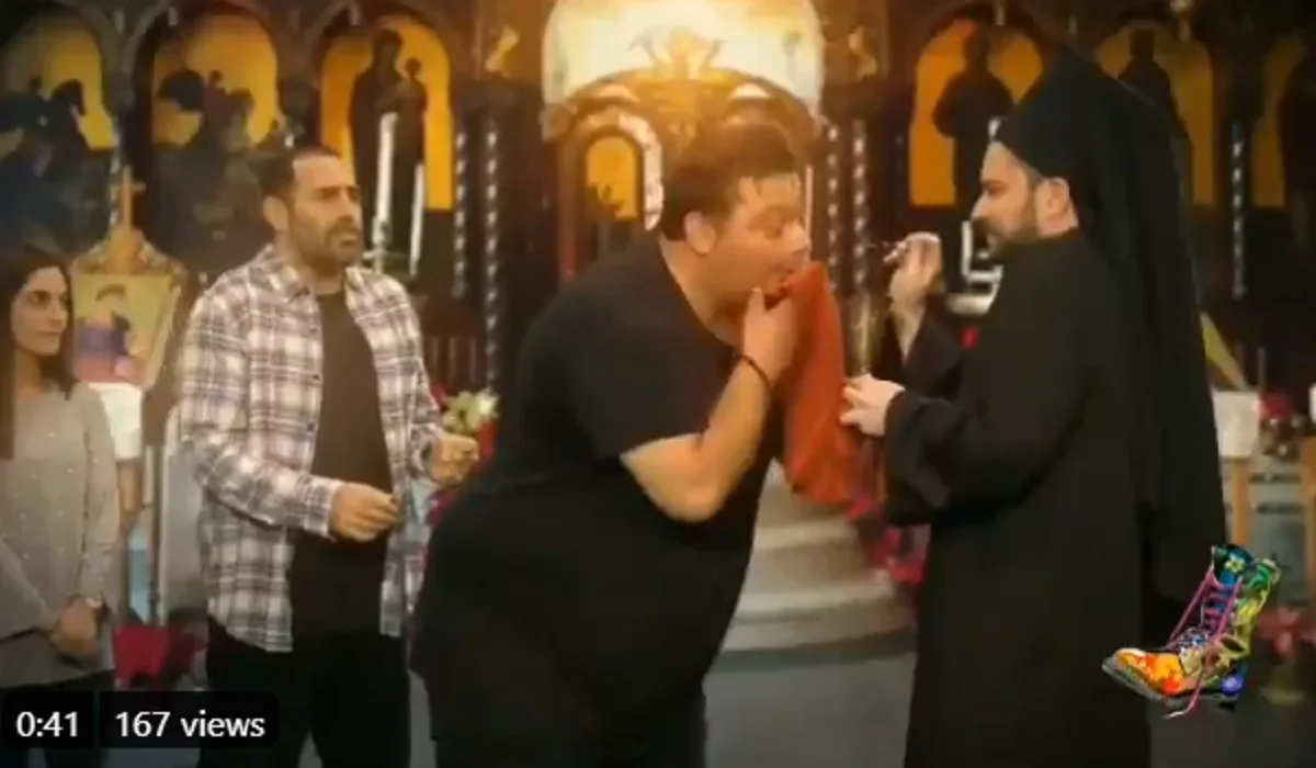 Αντώνη Κανάκη Χριστός Ανέστη!