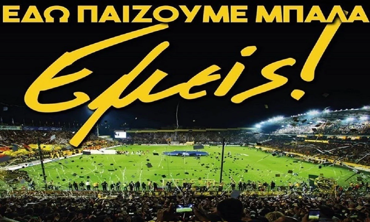 Τόσο πολύ φοβάστε τον Άρη και τον κόσμο του; (vids)