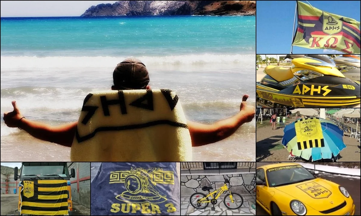 Καλές διακοπές και «πάρε» τον Άρη μαζί σου