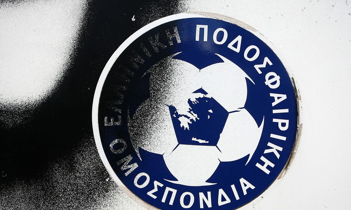 Τελικός Κυπέλλου: Περνάμε ωραία και αυτό βγαίνει προς τα έξω!