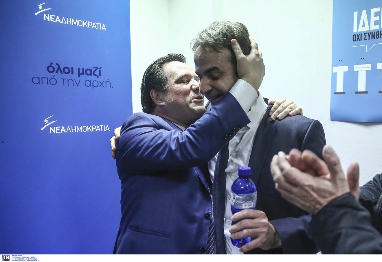 Κυριάκος Μητσοτάκης - Άδωνις Γεωργιάδης : Απο το ένα... «άδειασμα» στο άλλο