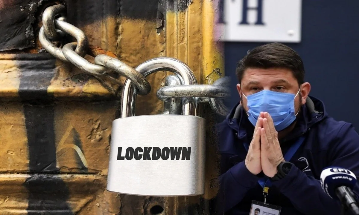 Παράταση lockdown: To «οι επόμενες εβδομάδες θα είναι κρίσιμες» κατάντησε πλέον... ανέκδοτο!