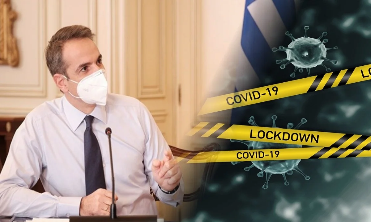 Eμπαίζουν τους πολίτες με γελοία «μέτρα ανακούφισης» και ο Πρωθυπουργός ονειρεύεται… «άλμα δεκαετίας» μετά την πανδημία…