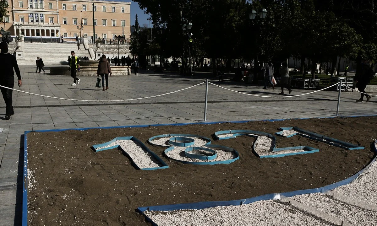 25 Μαρτίου - Ο Κυριάκος Μητσοτάκης δεν ζητάει τα Μάρμαρα του Παρθενώνα από τον Κάρολο