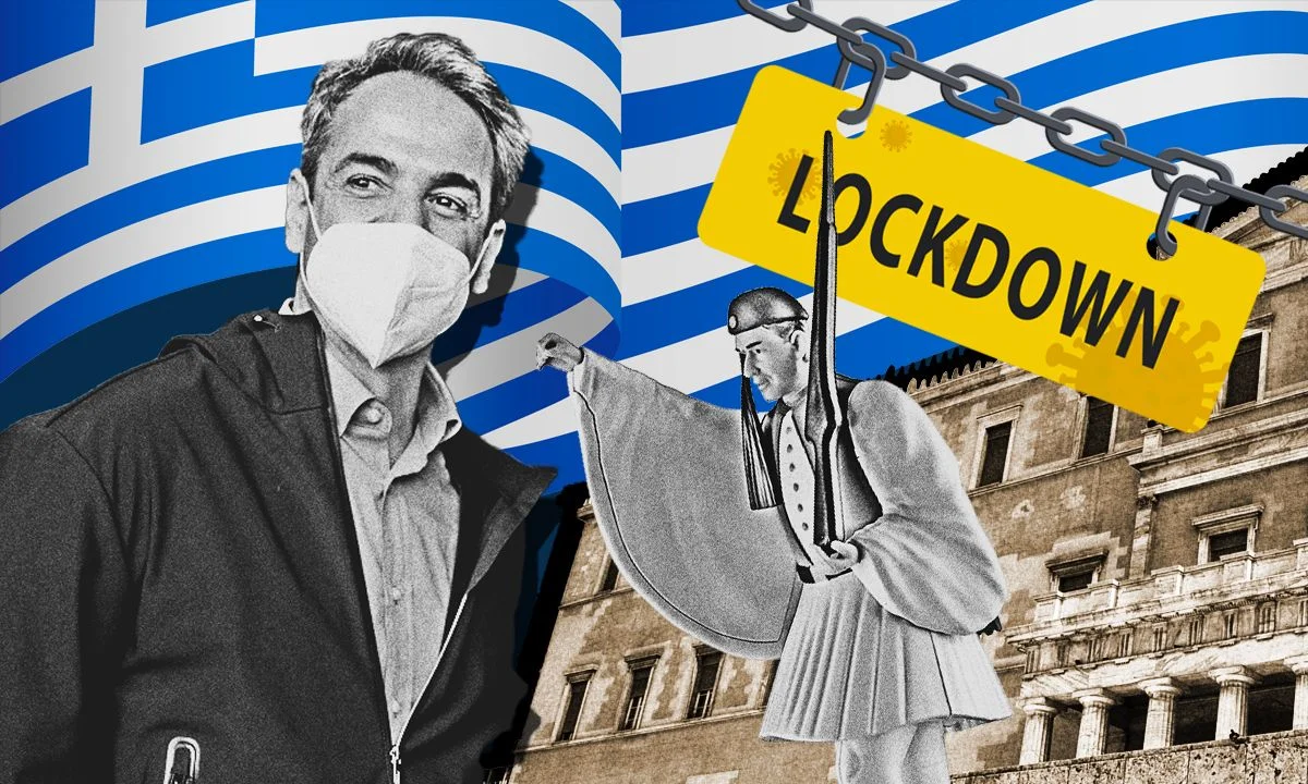 200 χρόνια Ελευθερίας μείον ένα που μας «έκλεψε» ο Κυριάκος Μητσοτάκης