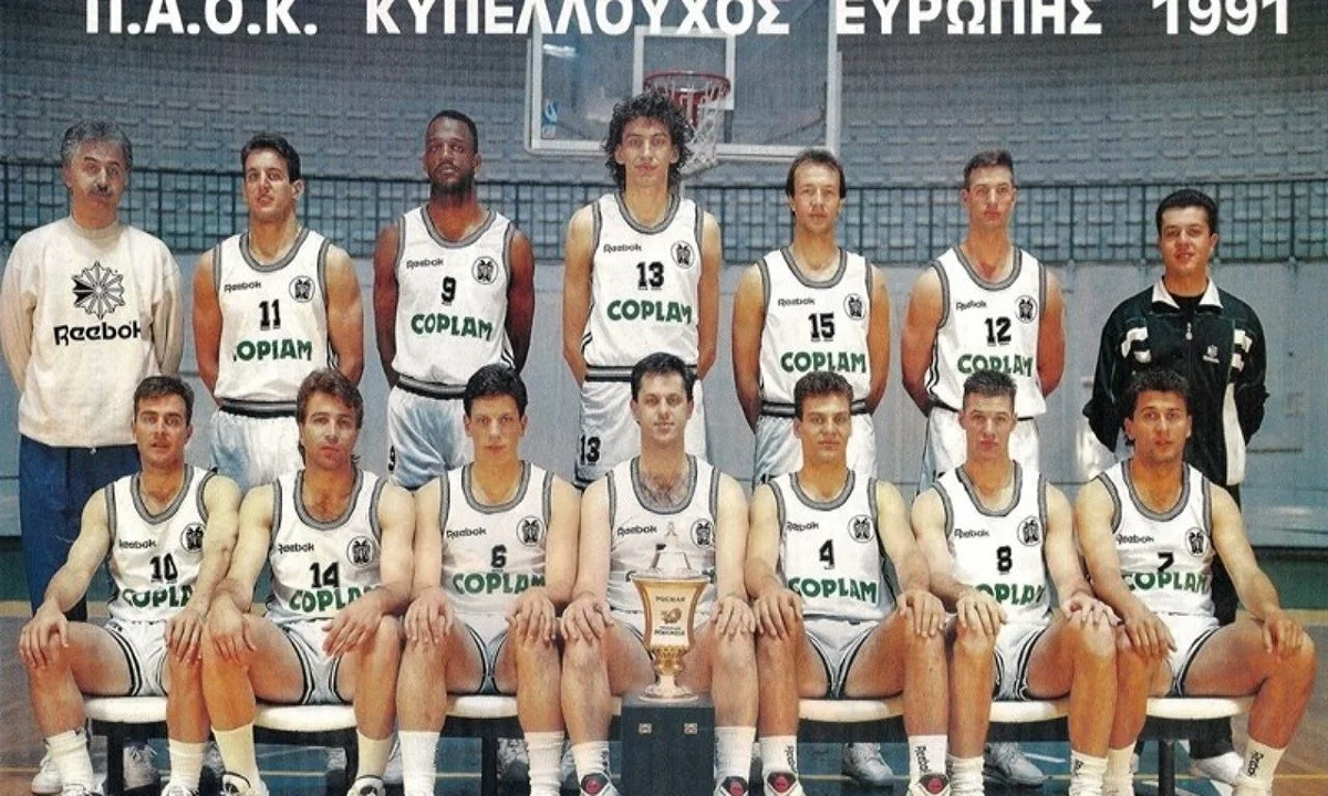 Η βραδιά της λύτρωσης του ΠΑΟΚ