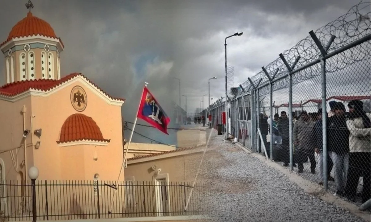Μεταναστευτικό: Οι Εβρίτες χτίζουν εκκλησία απέναντι από το ΚΥΤ Φυλακίου. Αυτός ναι, είναι ακτιβισμός με ουσία!