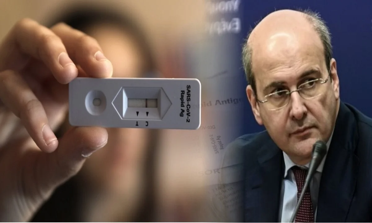 Self Tests: Yποχρεωτικά σε λιανεμπόριο, σούπερ μάρκετ, εστίαση, μεταφορές – η νέα «κανονικότητα» του εκβιασμού!