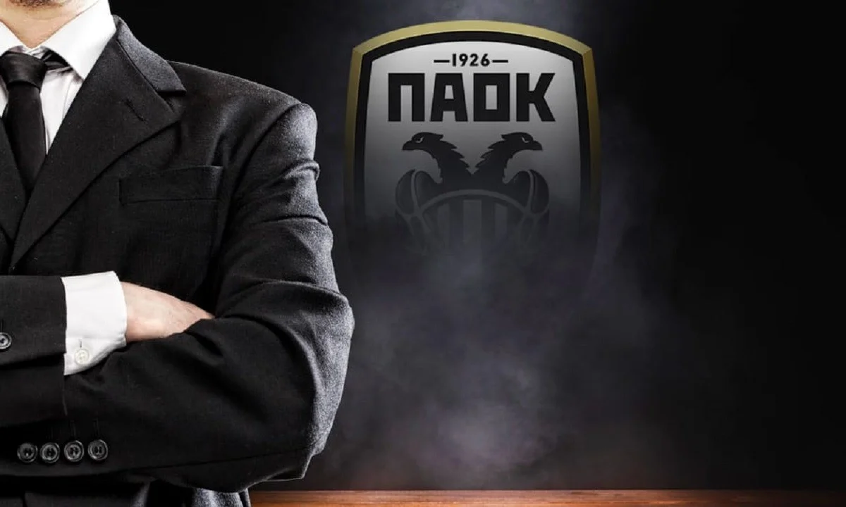 ΠΑΟΚ: Μπορεί και χωρίς τεχνικό διευθυντή!