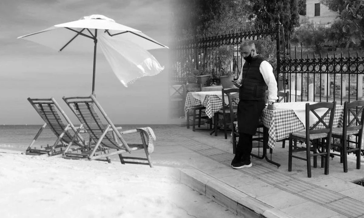 Κυβέρνηση: Με υγειονομικά απαρτχάιντ και χαράτσια, αποτελειώνει Εστίαση και Τουρισμό!