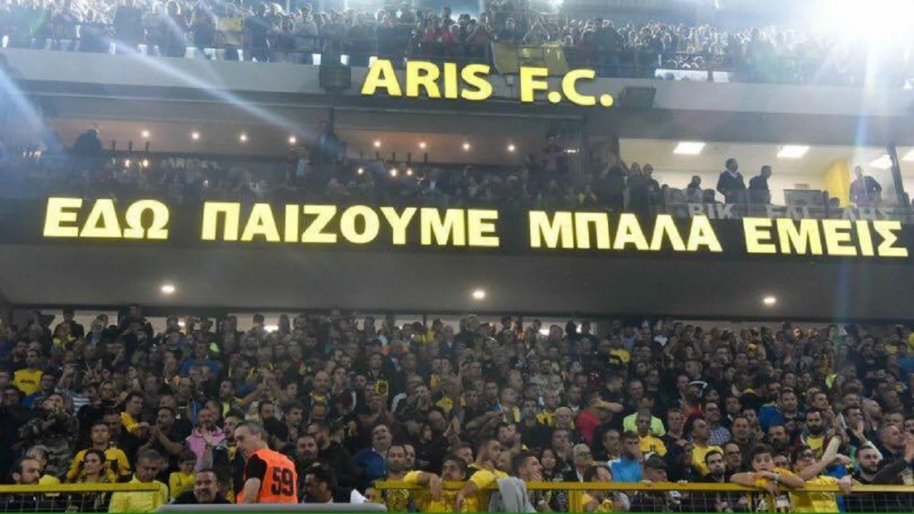Μπείτε και πάρτε την πρόκριση! Γιατί Άρη δεν γίνεται αλλιώς...