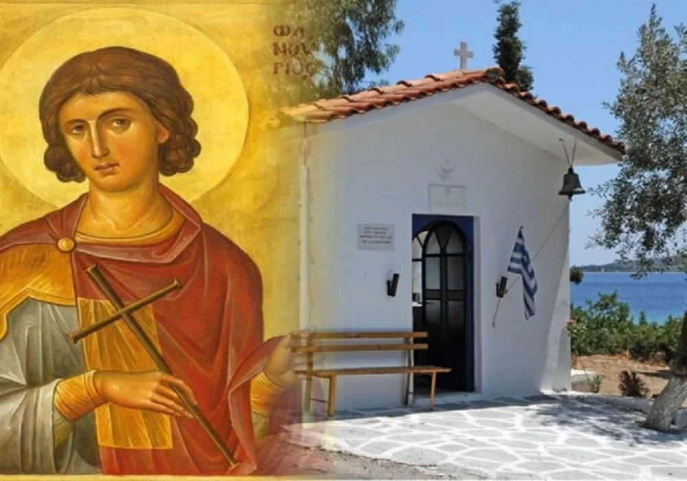 Άγιος Φανούριος: Ο Άγιος που φανερώνει τις χαμένες μας, γλυκές αναμνήσεις…