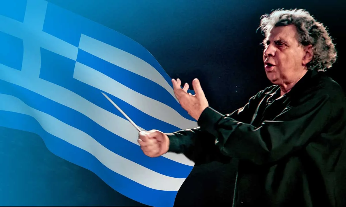 Μην ξεχάσετε να ζητήσετε ένα μεγάλο Συγνώμη από τον Μίκη Θεοδωράκη!